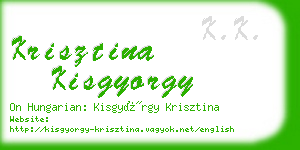 krisztina kisgyorgy business card